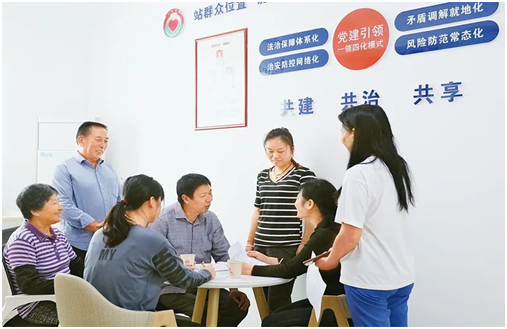 血流成河