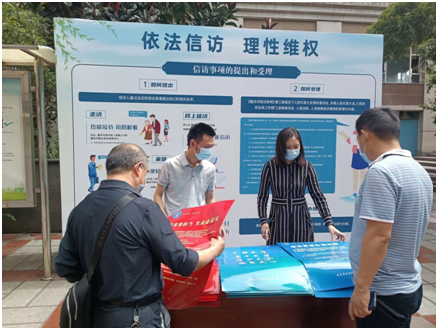 血流成河