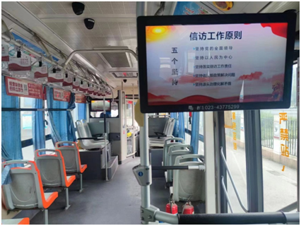血流成河