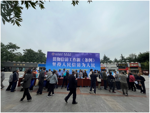 血流成河