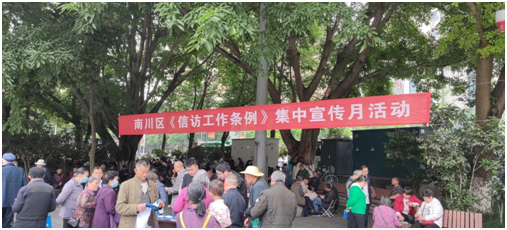 血流成河