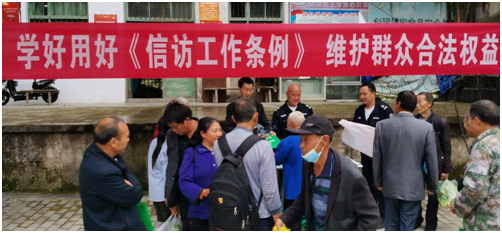 血流成河