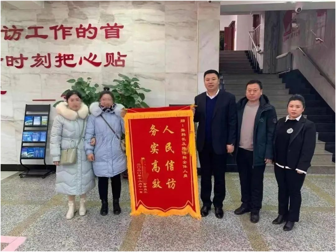 血流成河