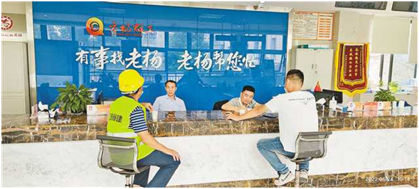 血流成河