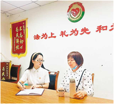 血流成河