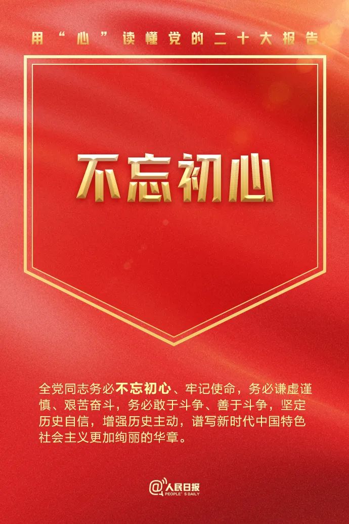 血流成河