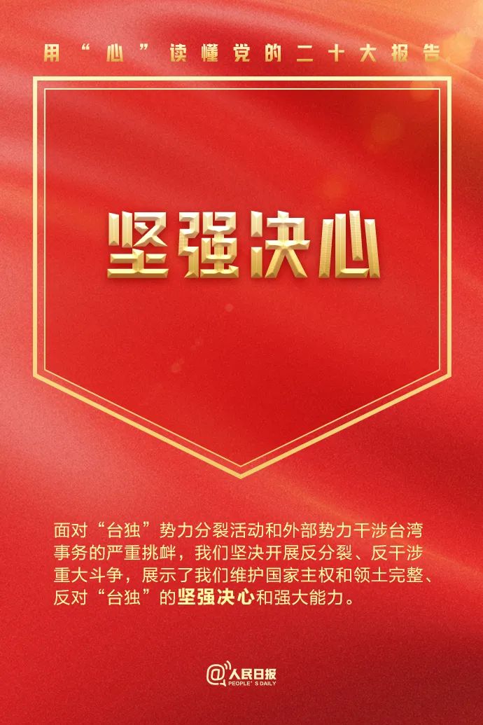 血流成河