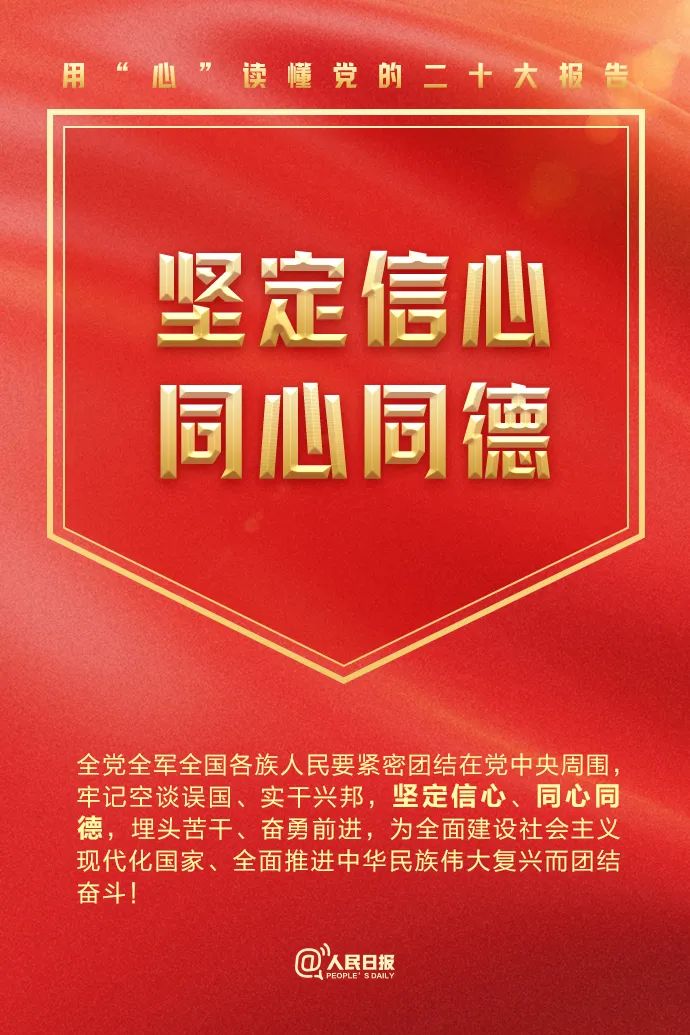 血流成河
