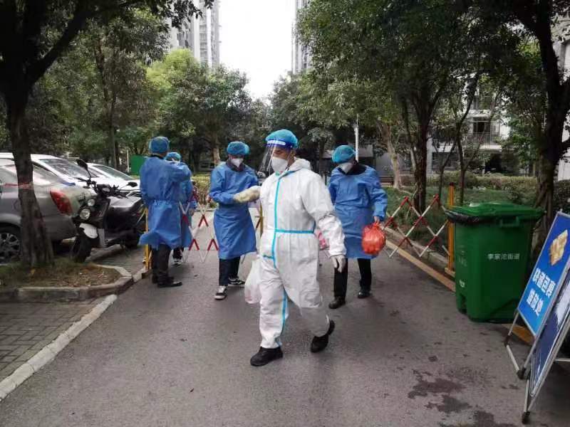 血流成河