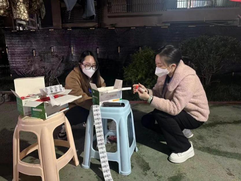 血流成河