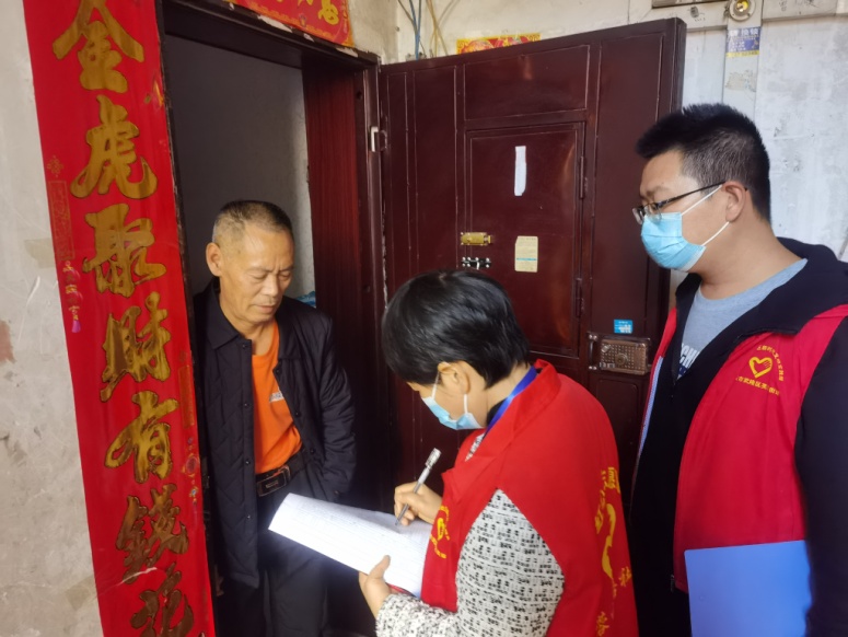 血流成河