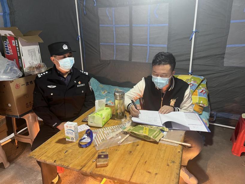 血流成河