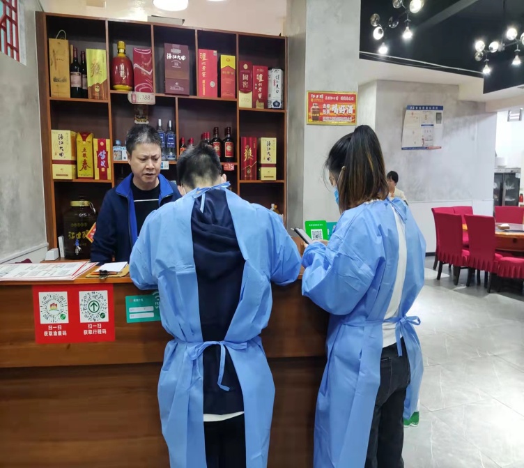 血流成河