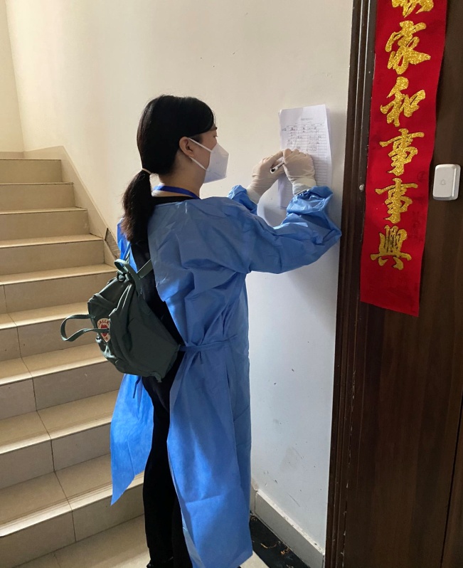 血流成河