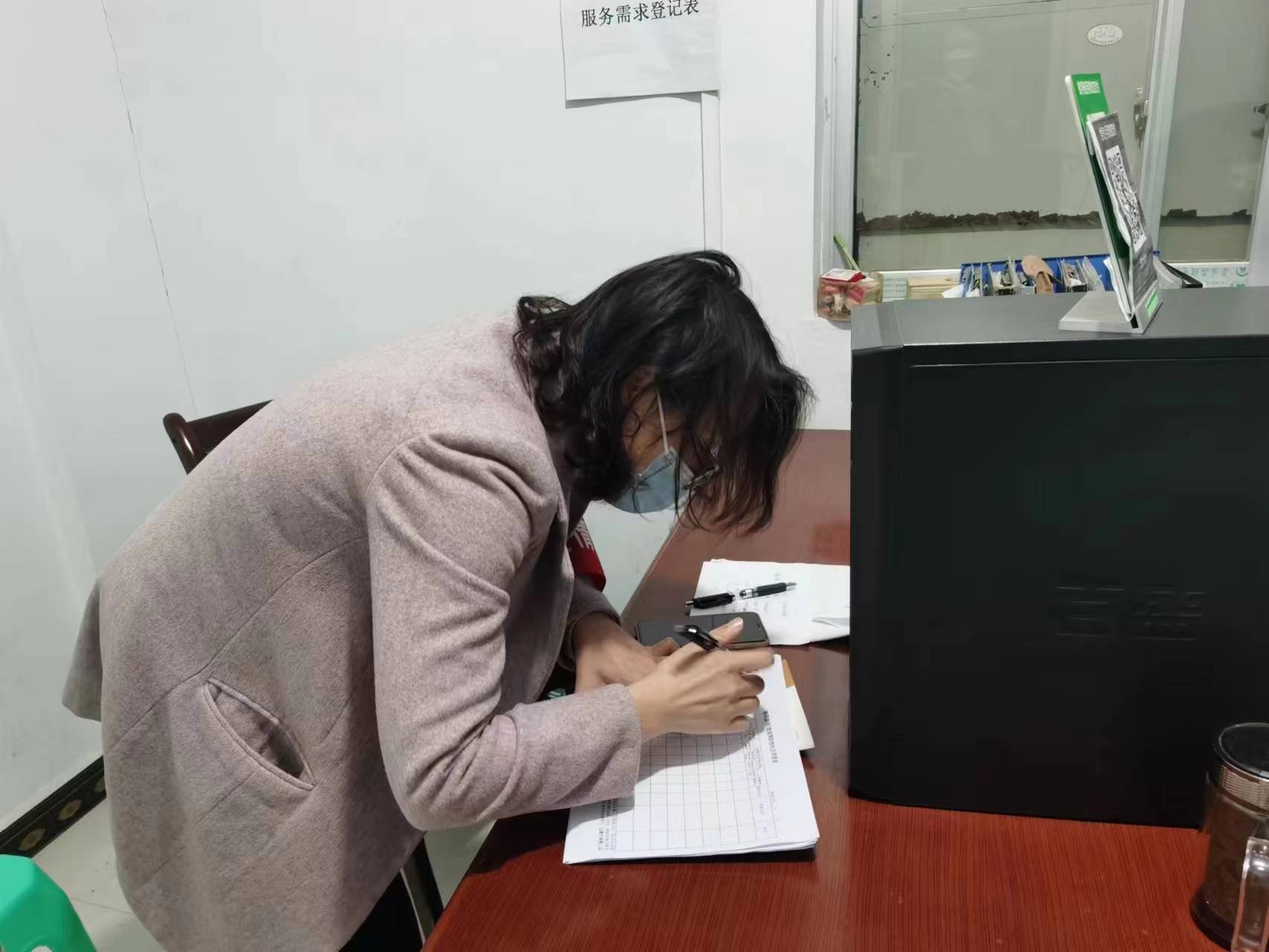 血流成河
