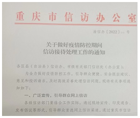 血流成河
