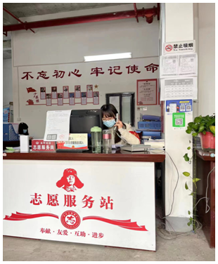 血流成河