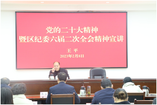 血流成河