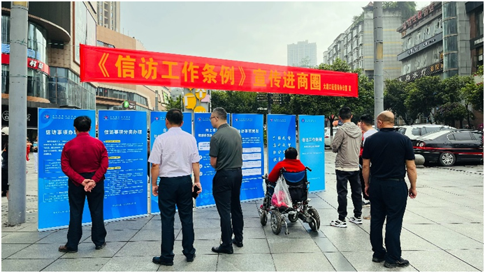 血流成河