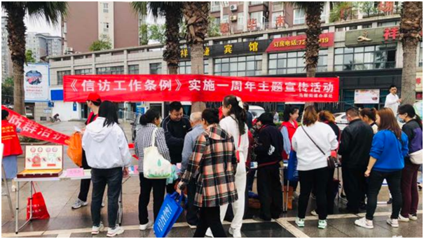 血流成河