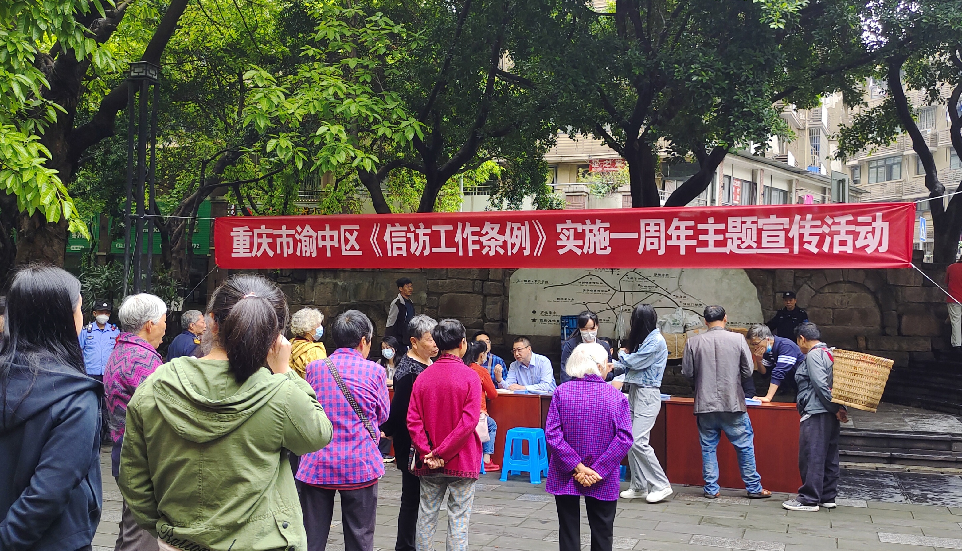 血流成河