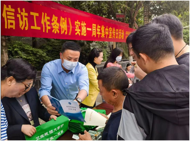 血流成河