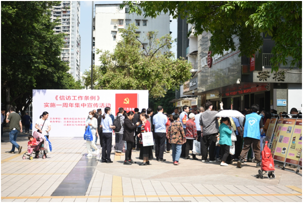 血流成河