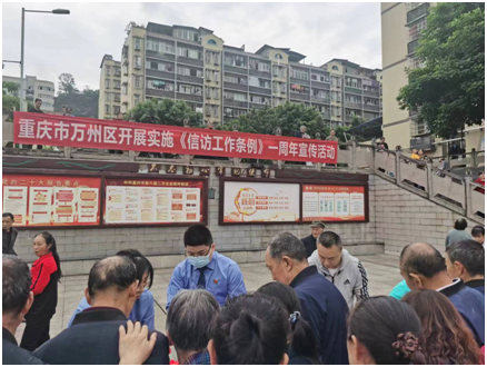 血流成河