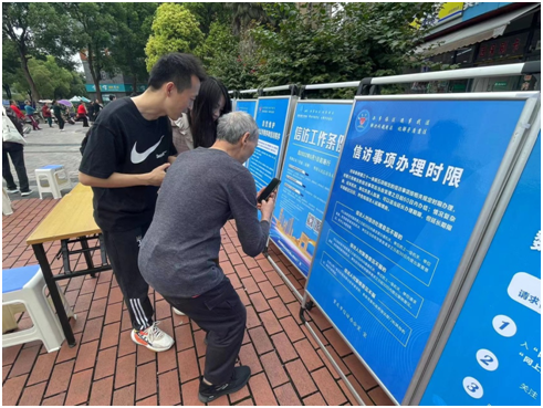 血流成河