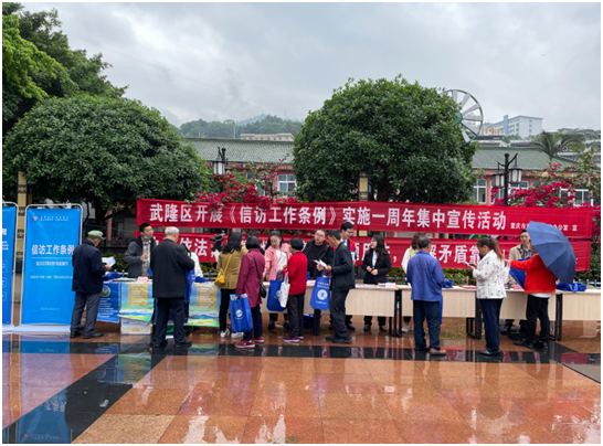 血流成河