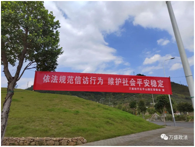 血流成河