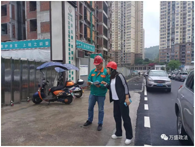 血流成河