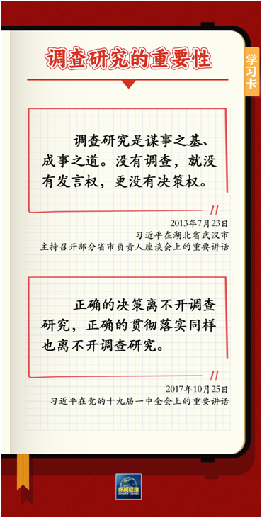 血流成河