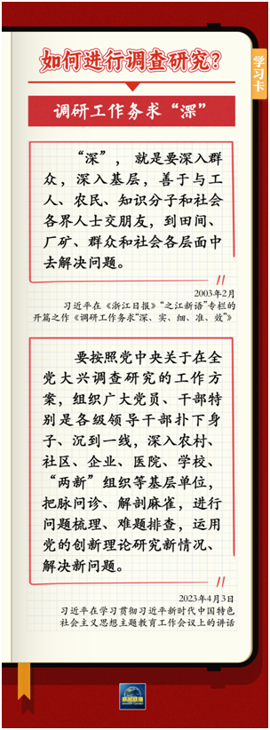 血流成河