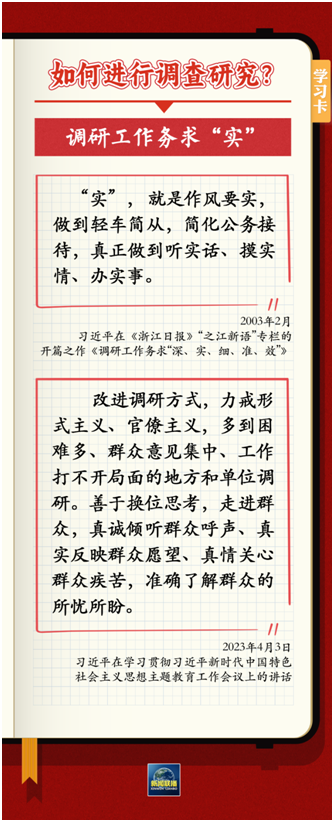 血流成河