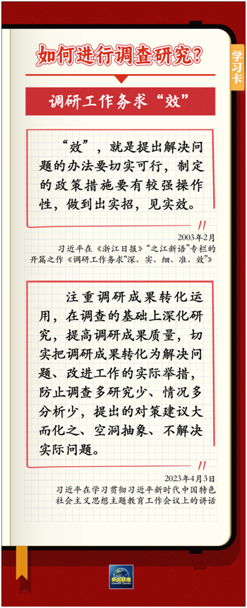 血流成河
