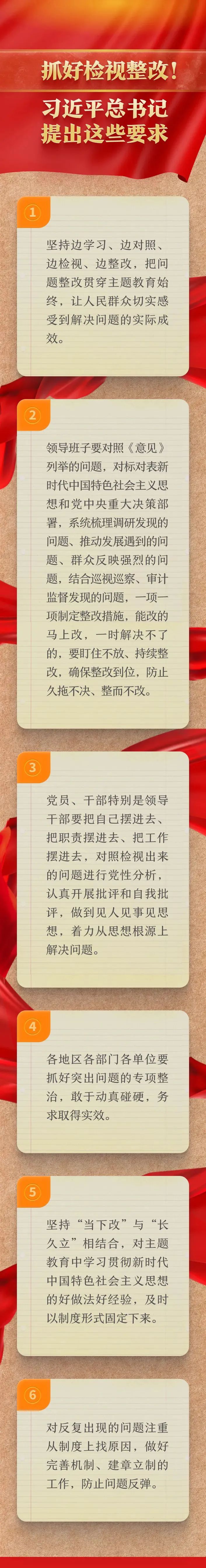 血流成河