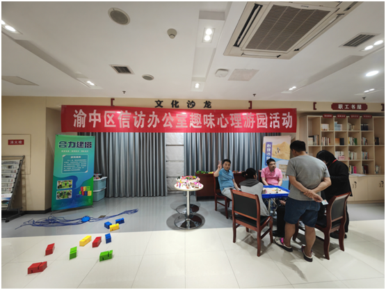 血流成河