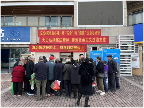 血流成河