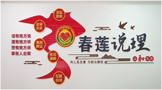 血流成河
