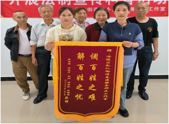 血流成河