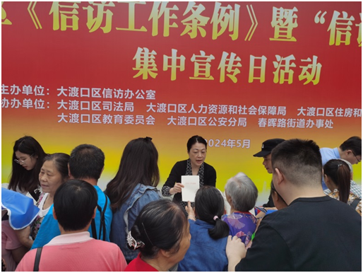 血流成河