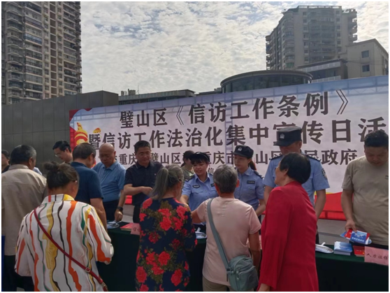 血流成河