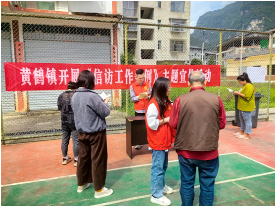 血流成河