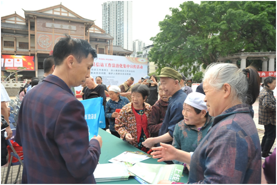 血流成河