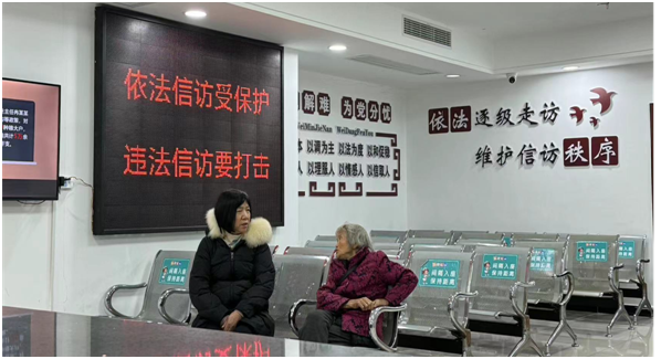 血流成河