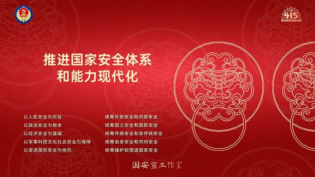 血流成河
