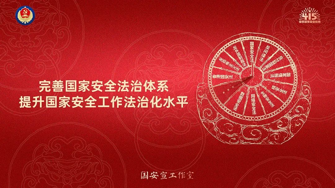 血流成河
