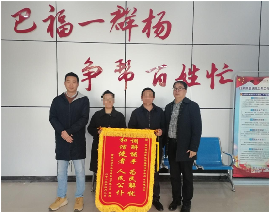 血流成河