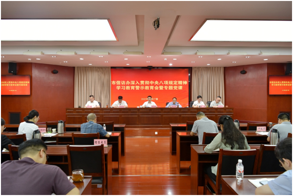 image.png 血流成河